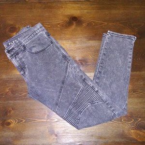 Arizona skinny moto jeans
